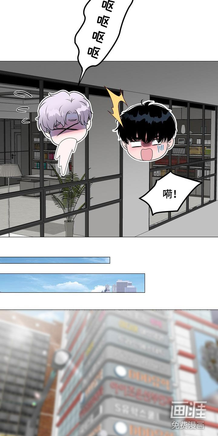 第53话11