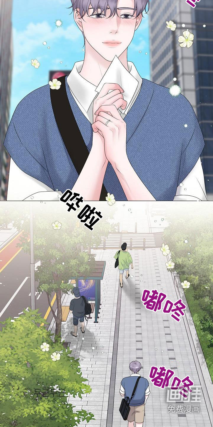 第53话17