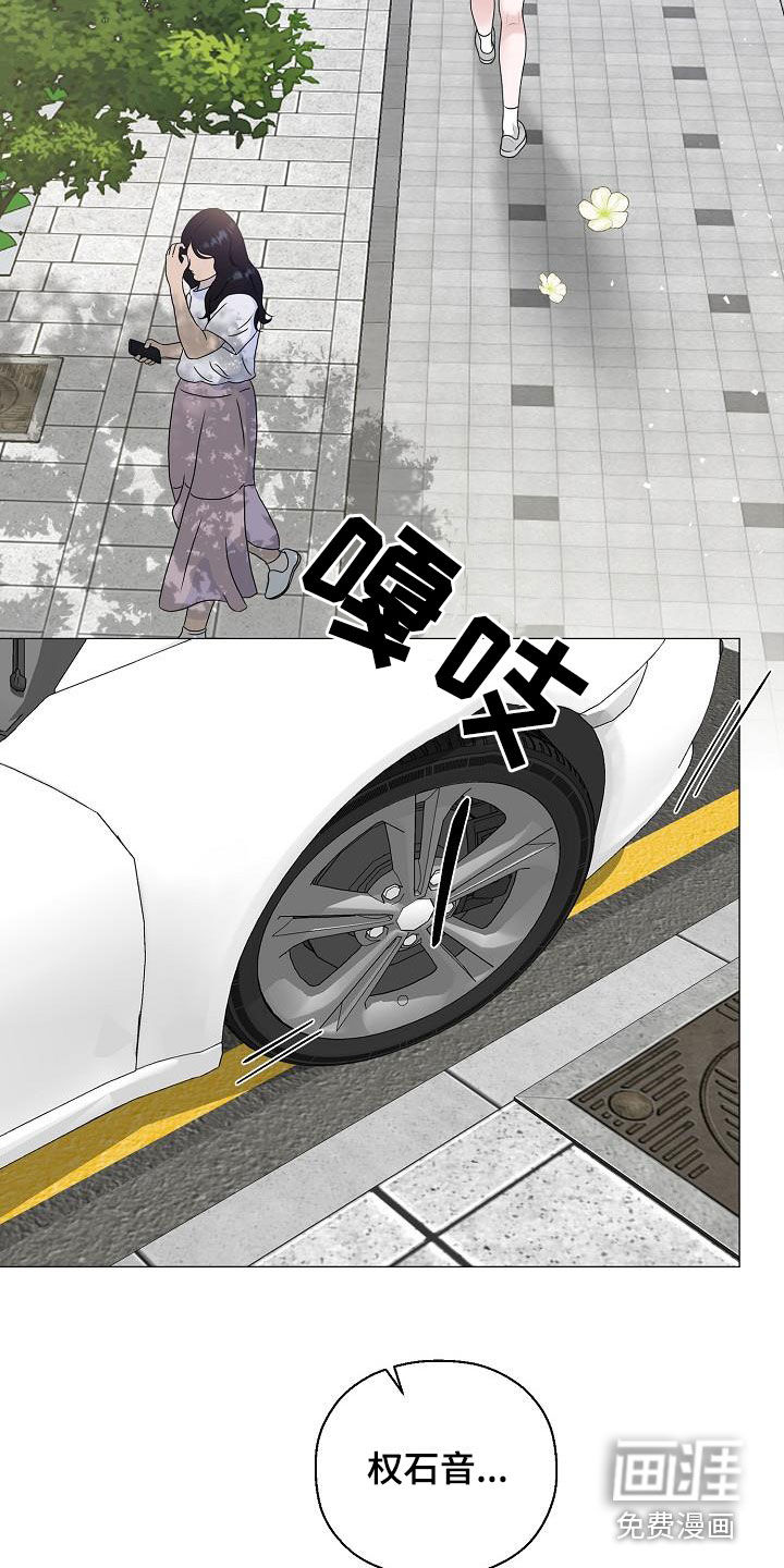 第53话18