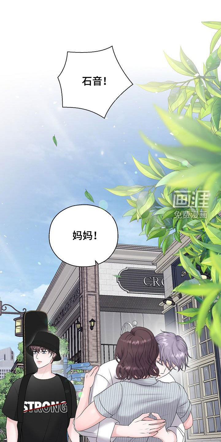 第52话0