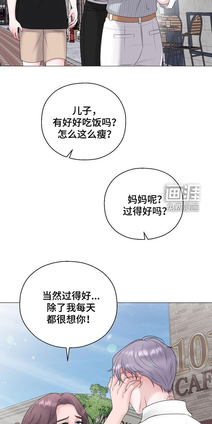 第52话1