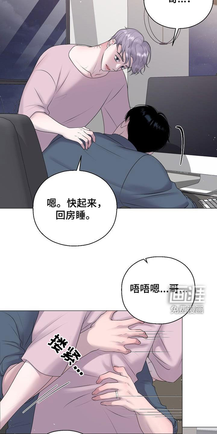 第52话26