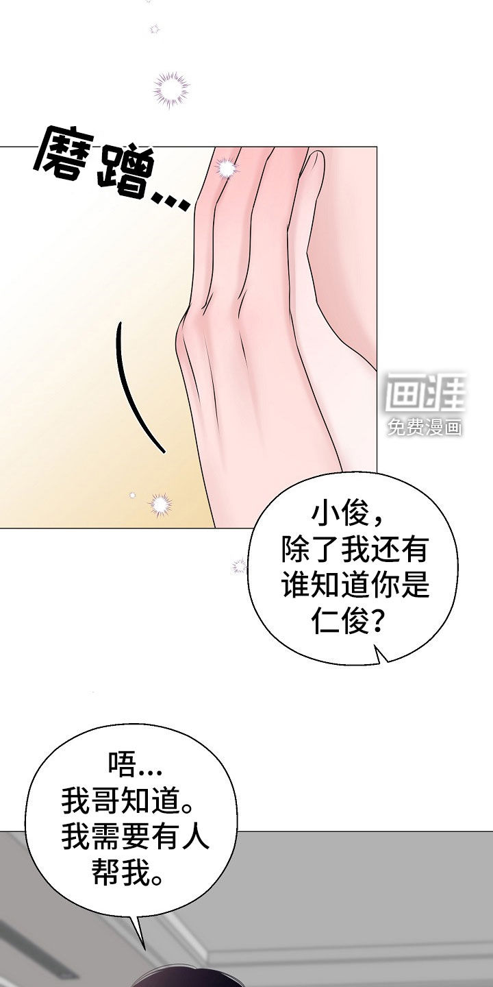 第51话0