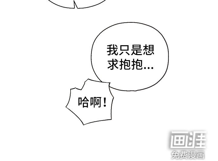 第51话11