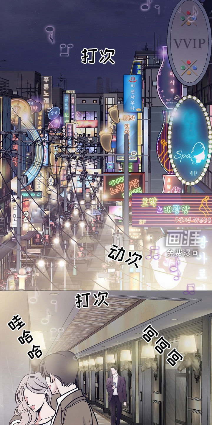 第51话20
