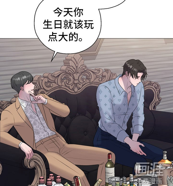 第51话22