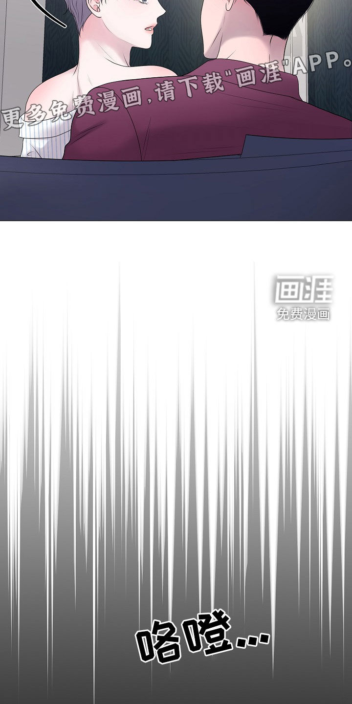 第51话3