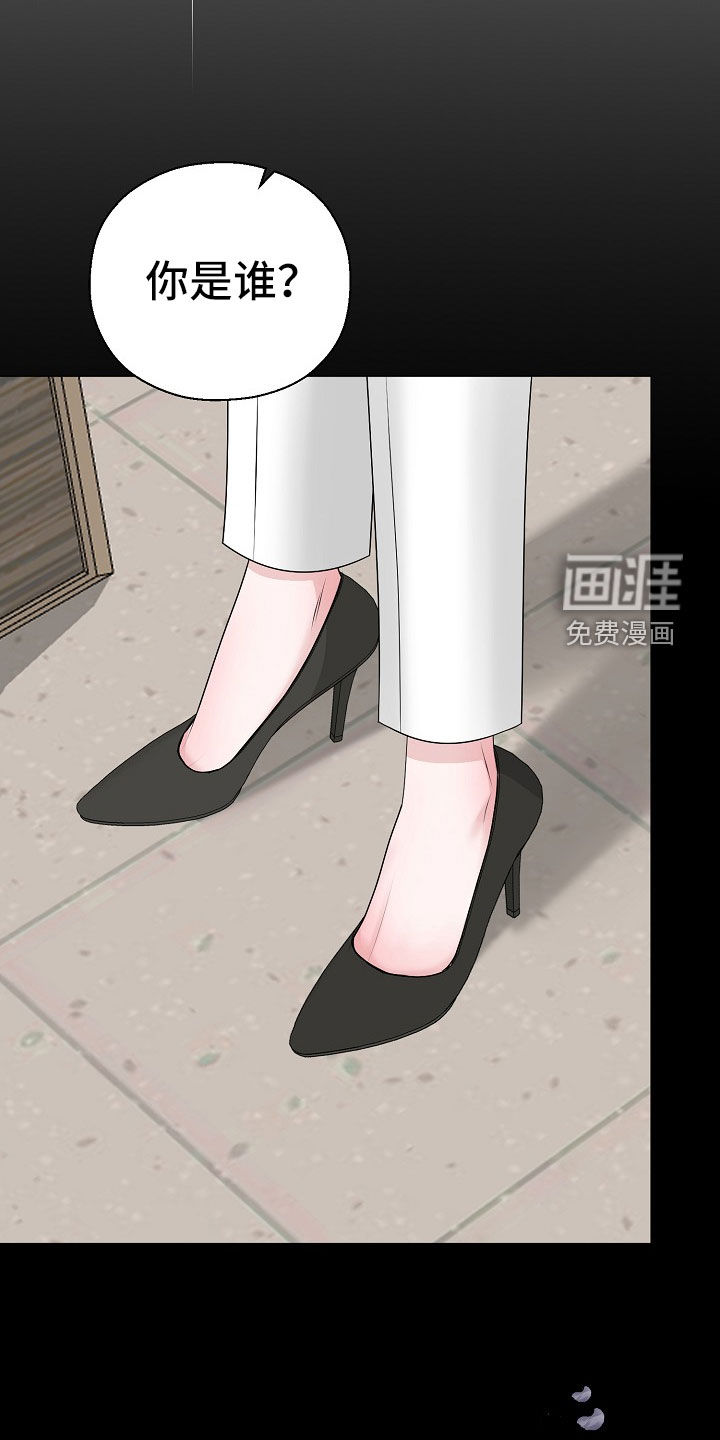 第51话4