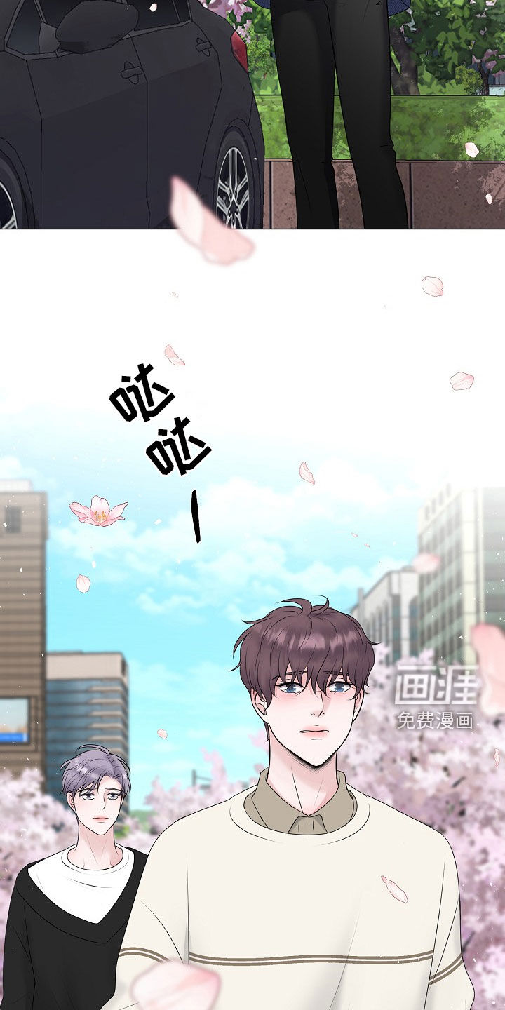 第50话12