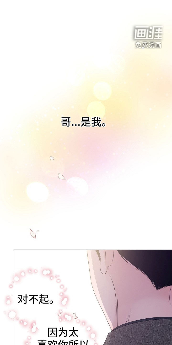 第49话0