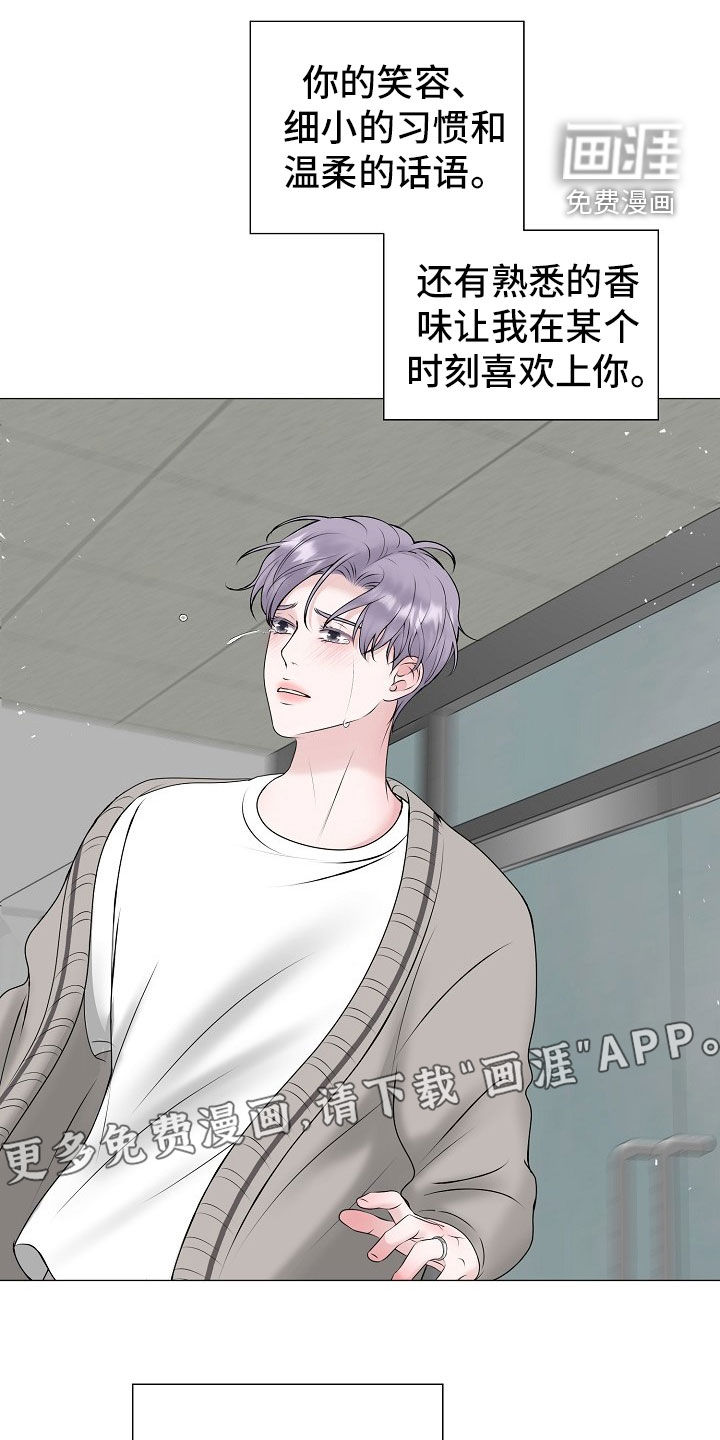 第49话2