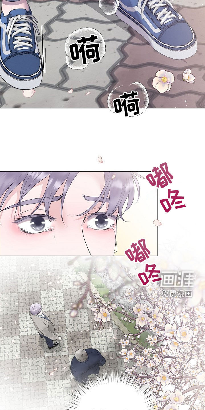 第49话5