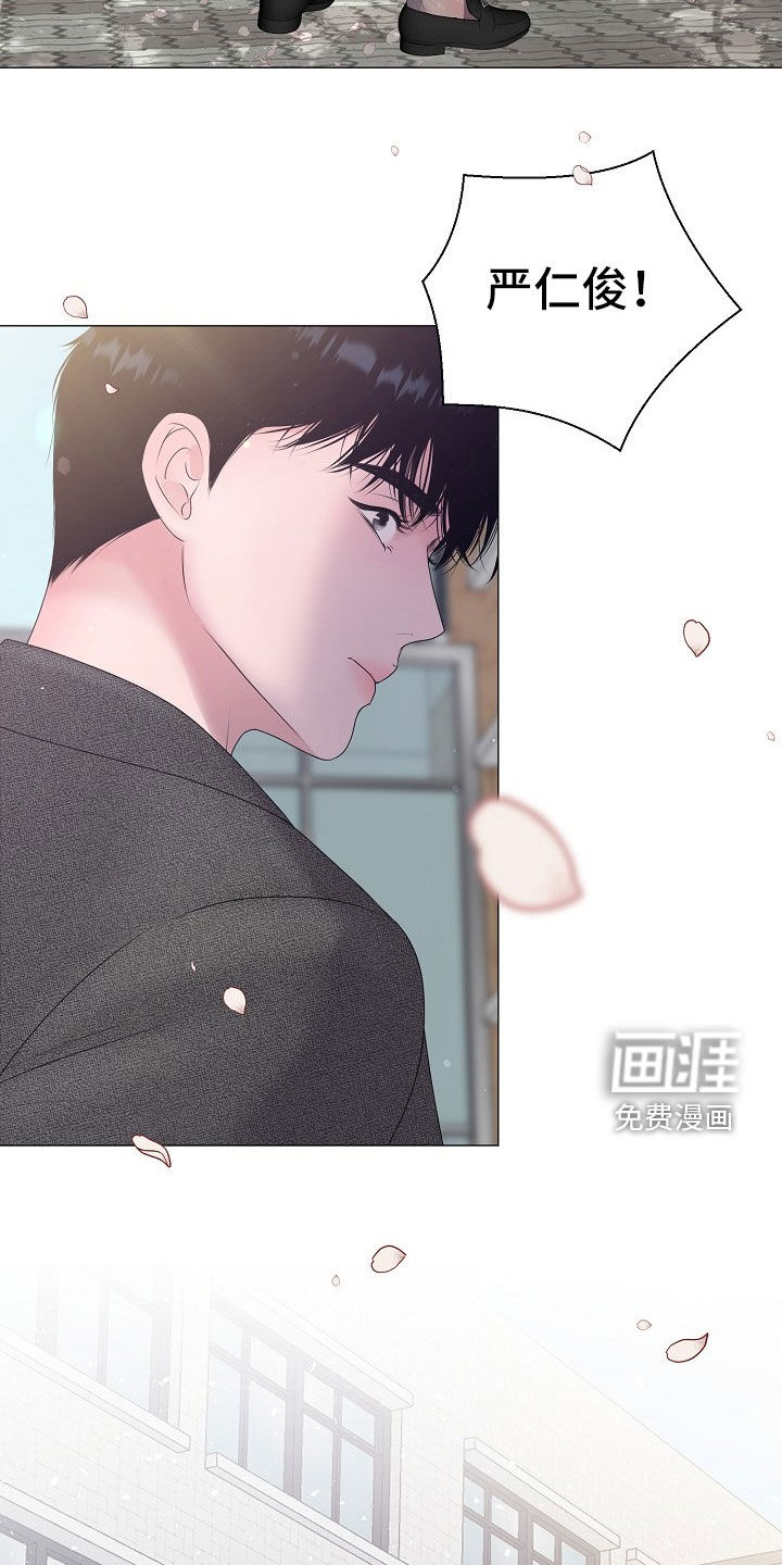 第49话7