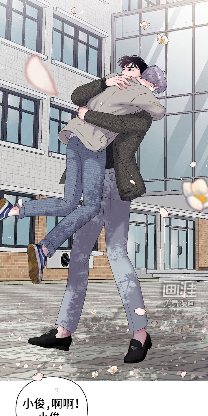 第49话8