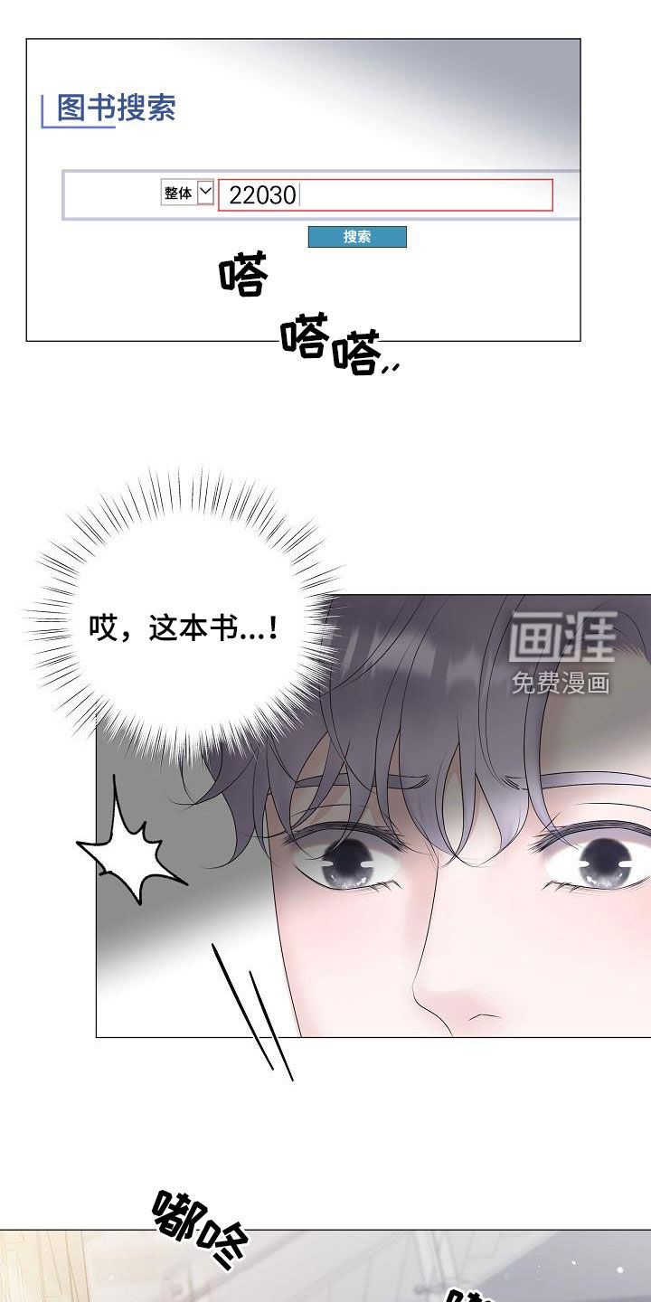 第48话0