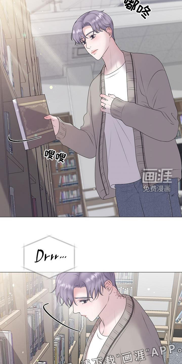 第48话1
