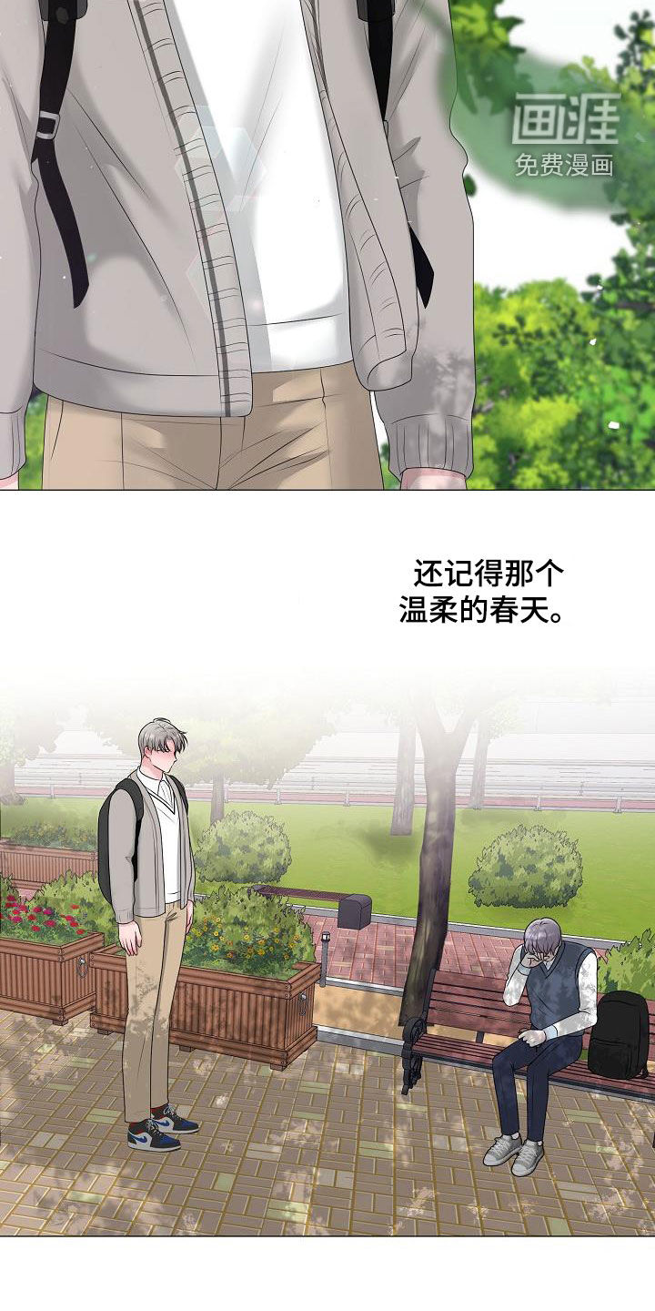 第48话14