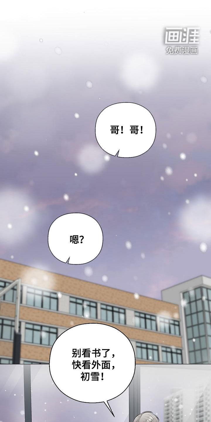 第48话15