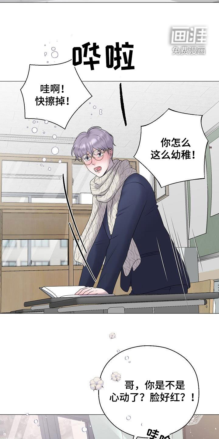 第48话18