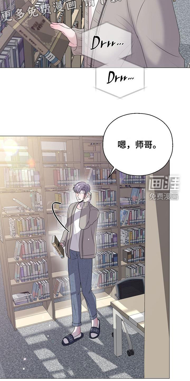 第48话2