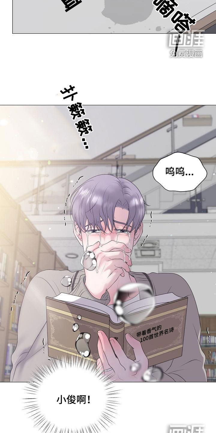 第48话21