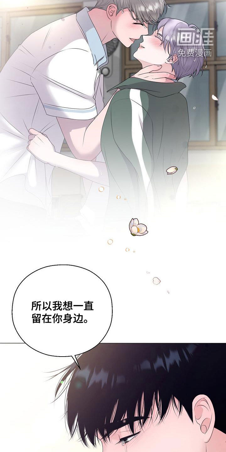 第48话9