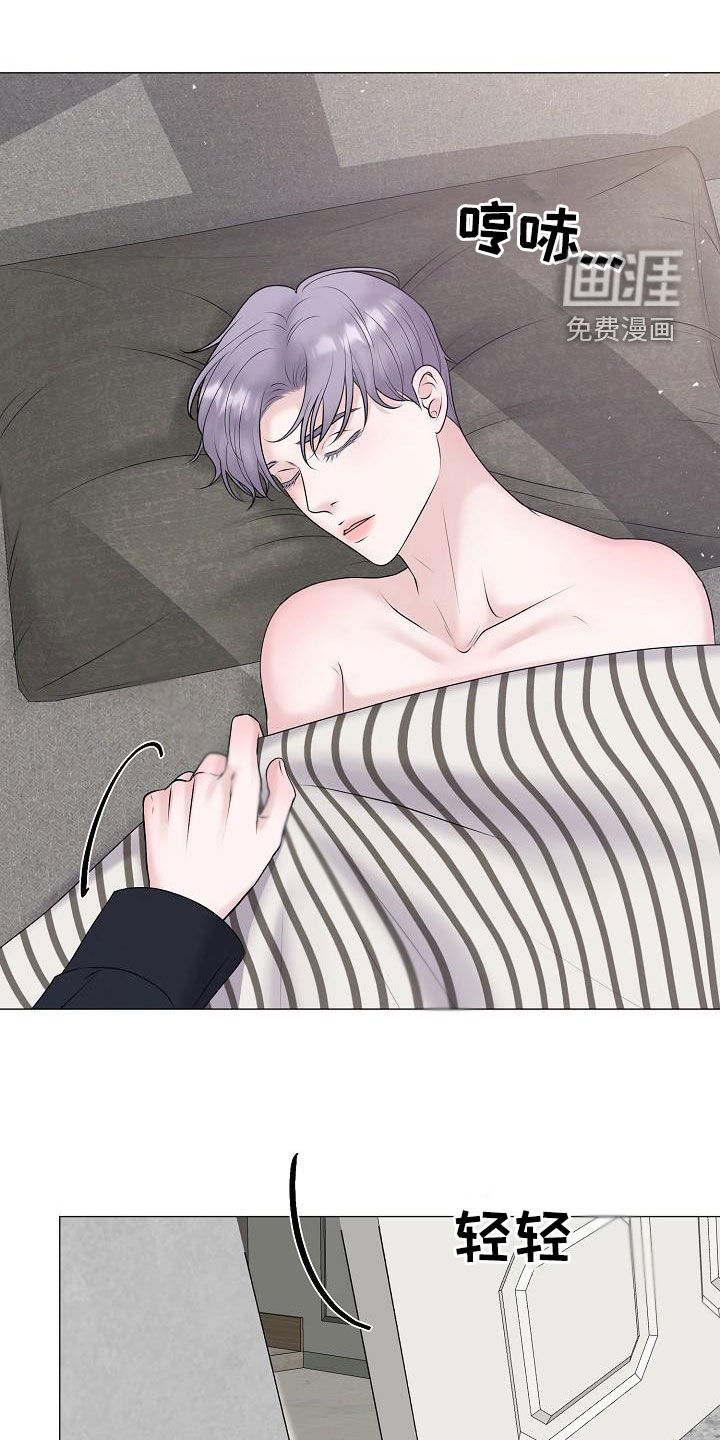 第47话0