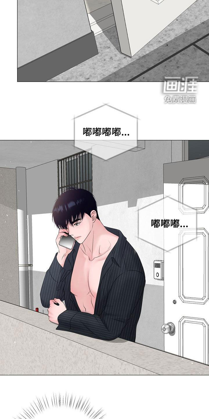 第47话1