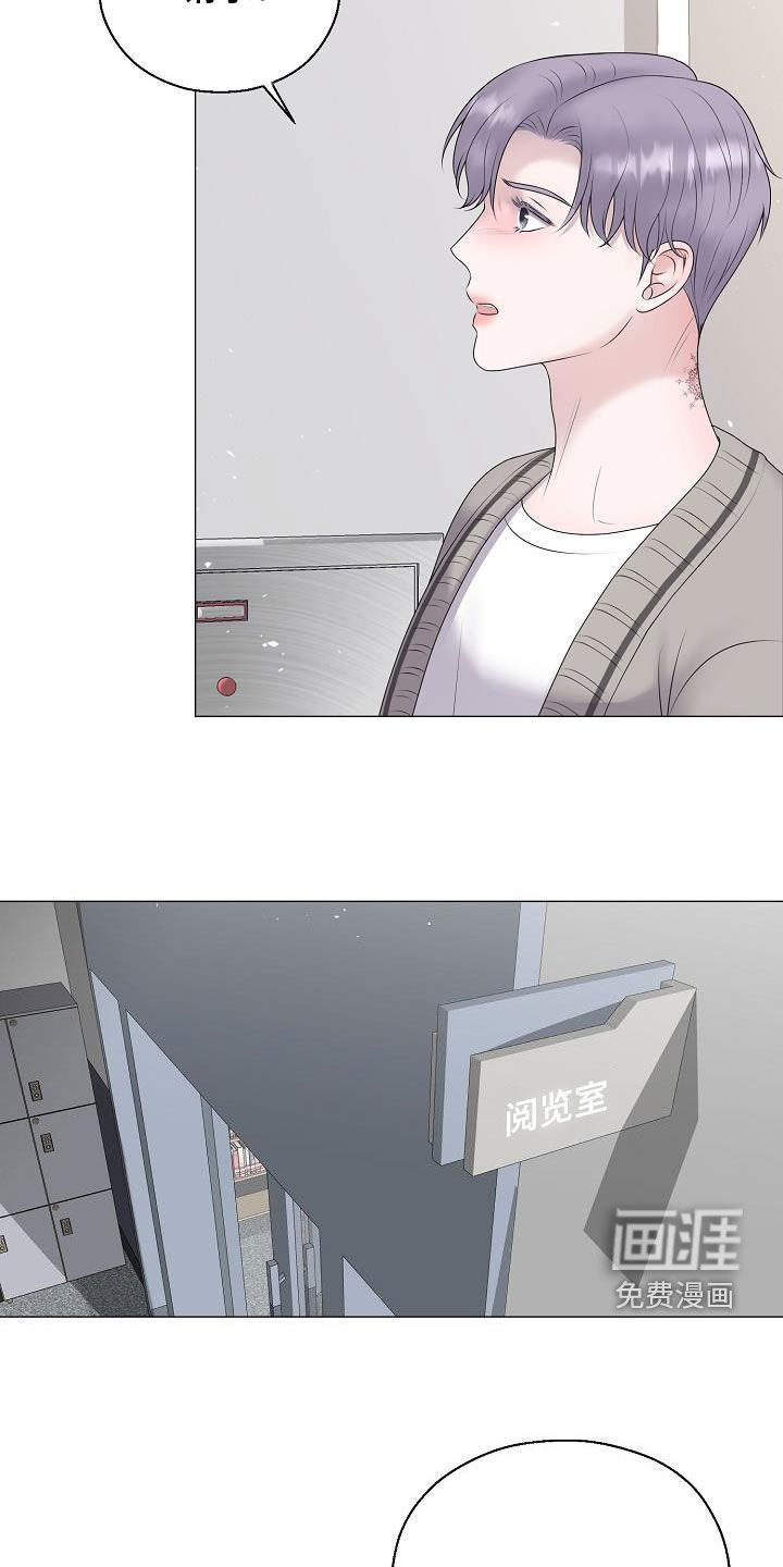 第47话15