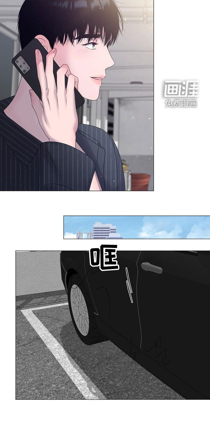第47话4
