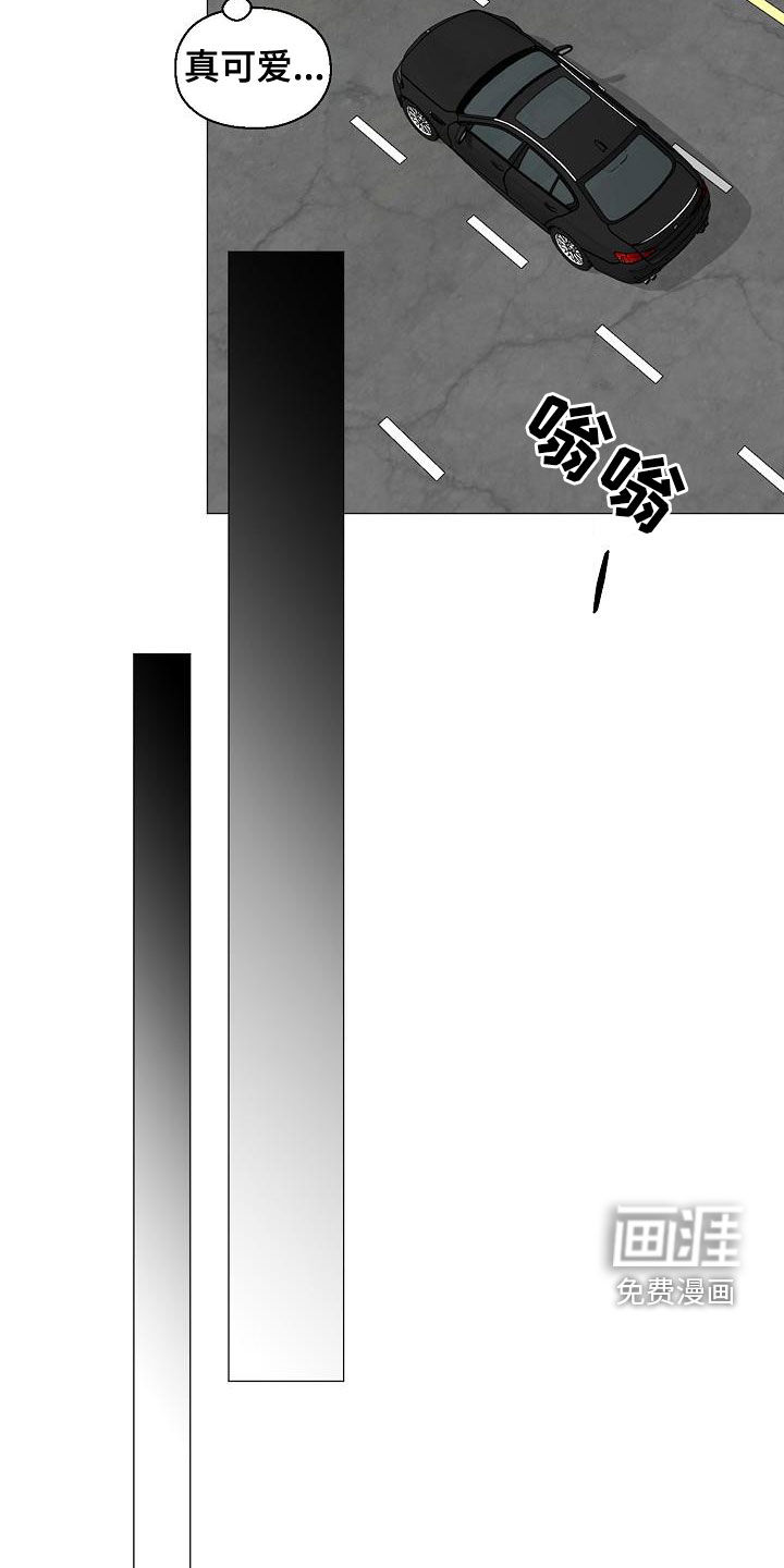 第47话8
