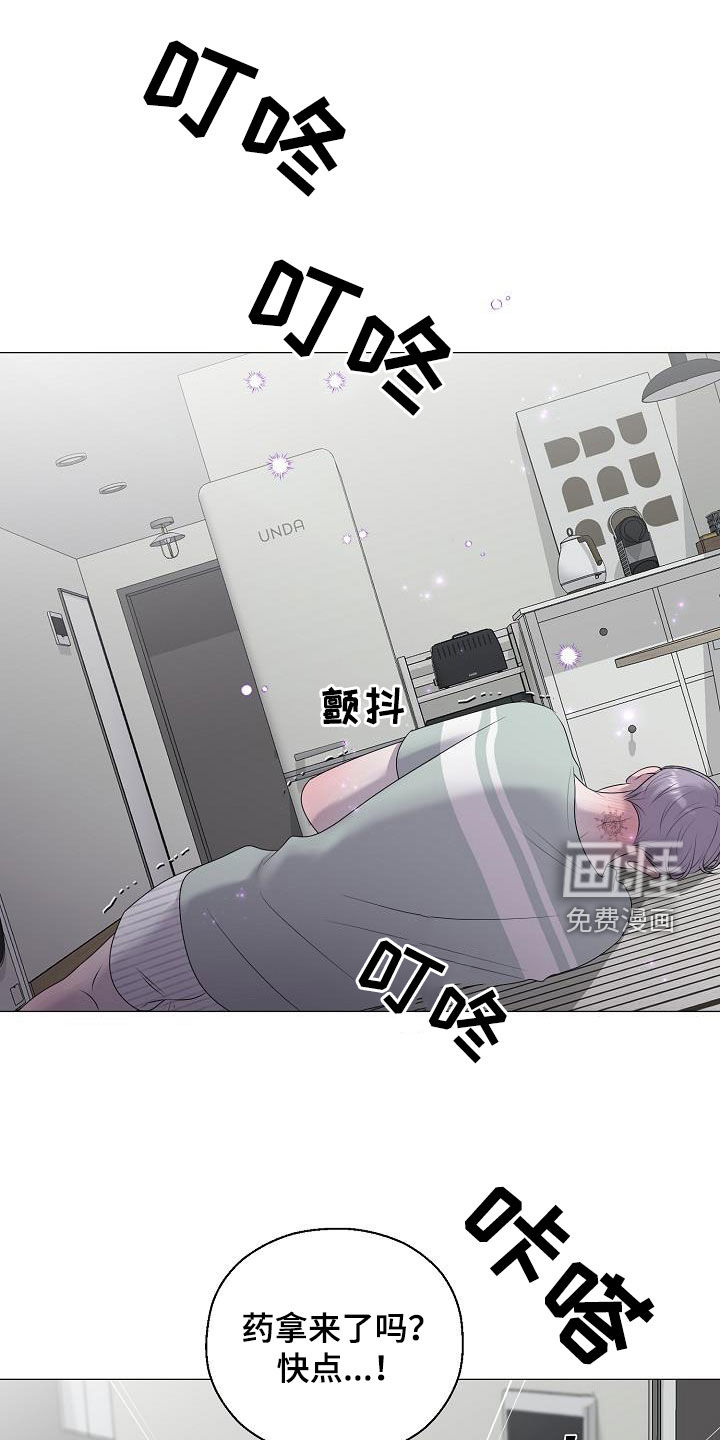 第46话0