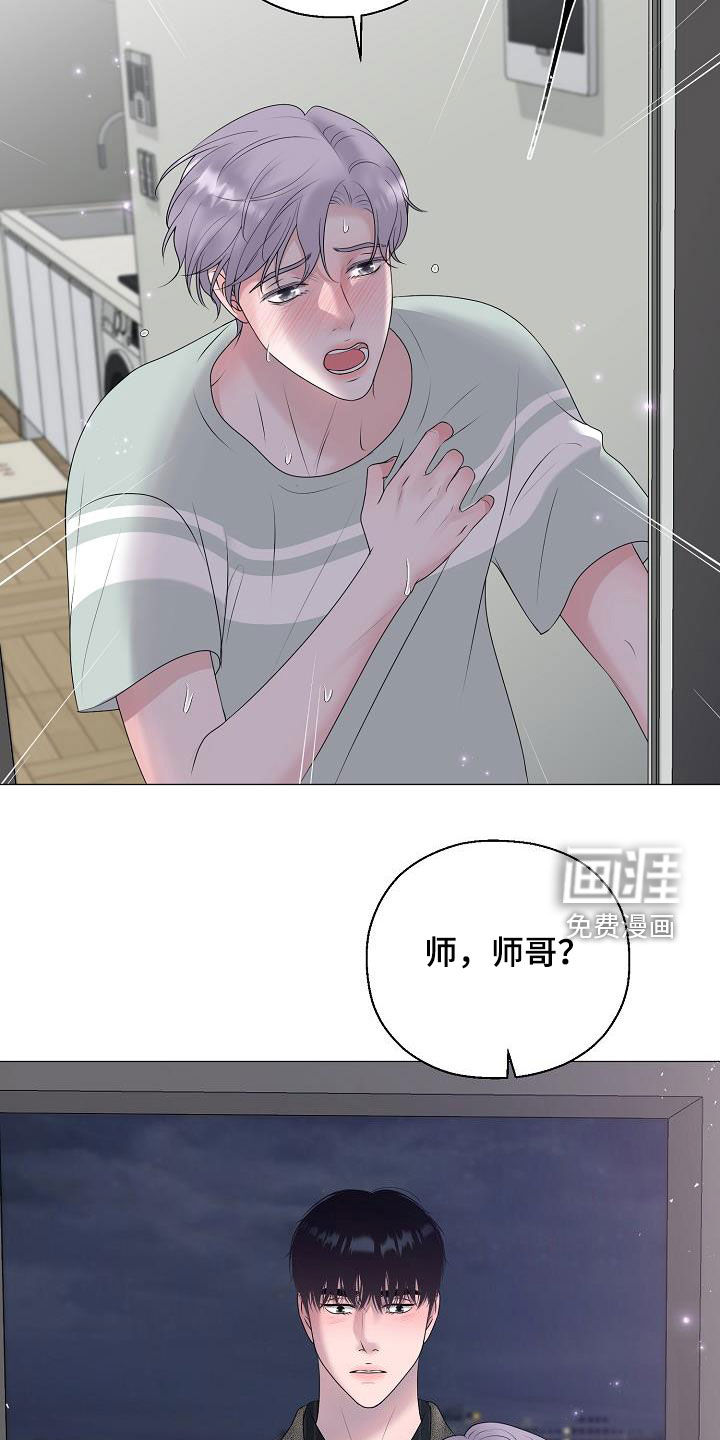 第46话1