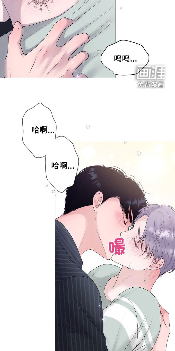 第46话15