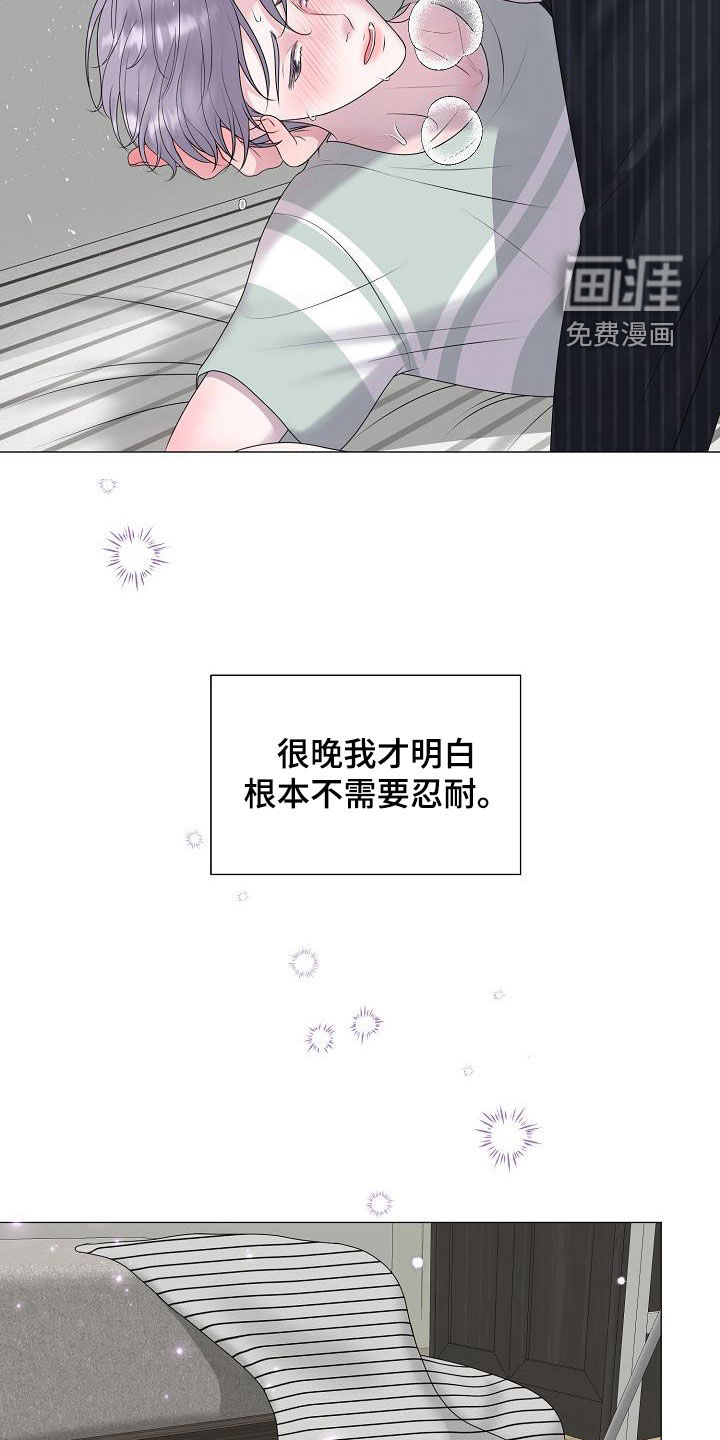 第46话18