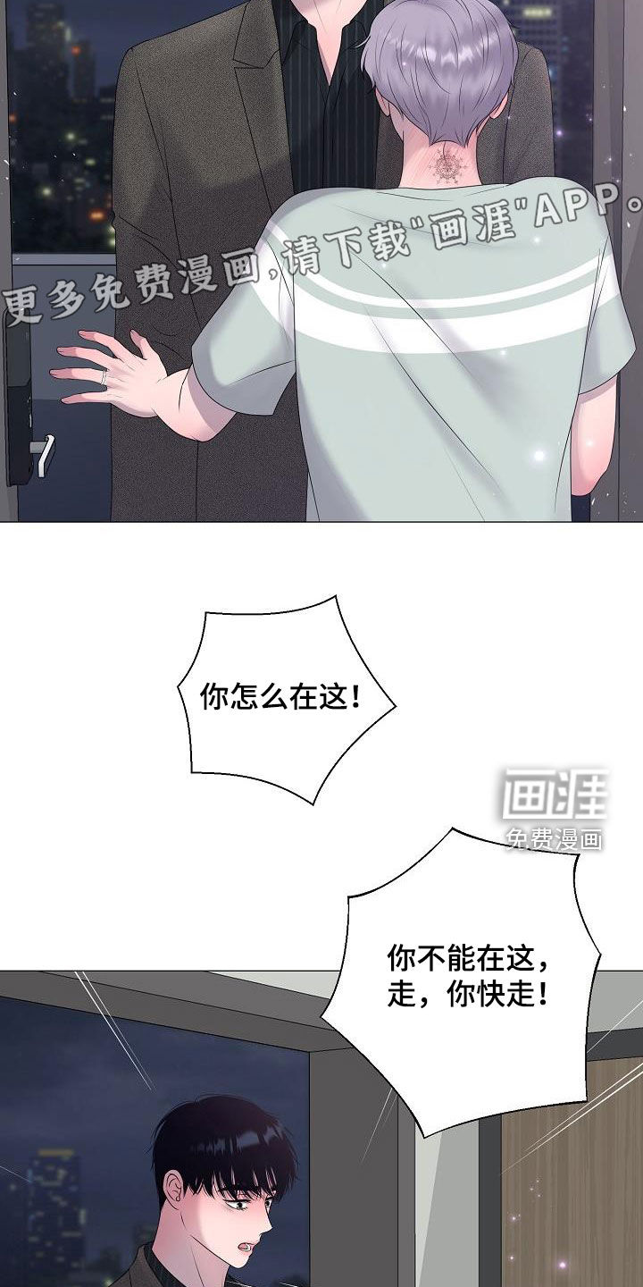 第46话2