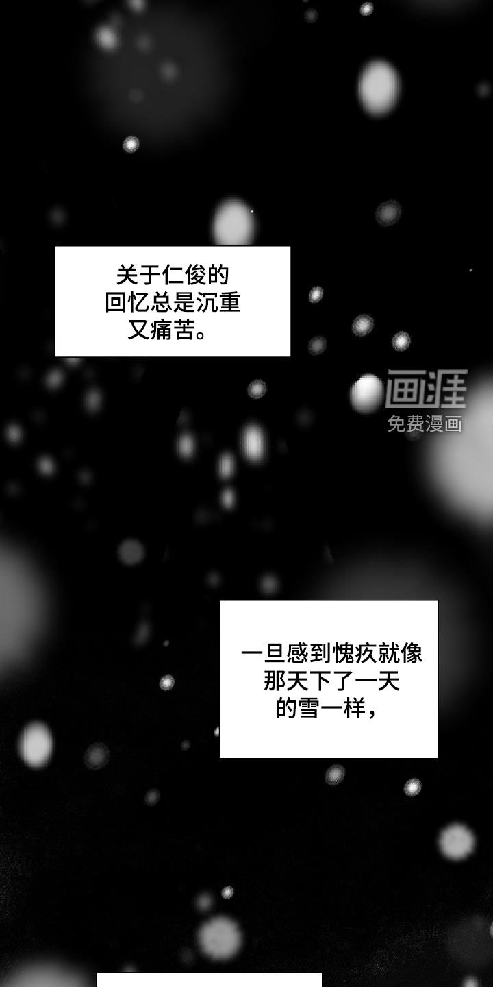 第45话0