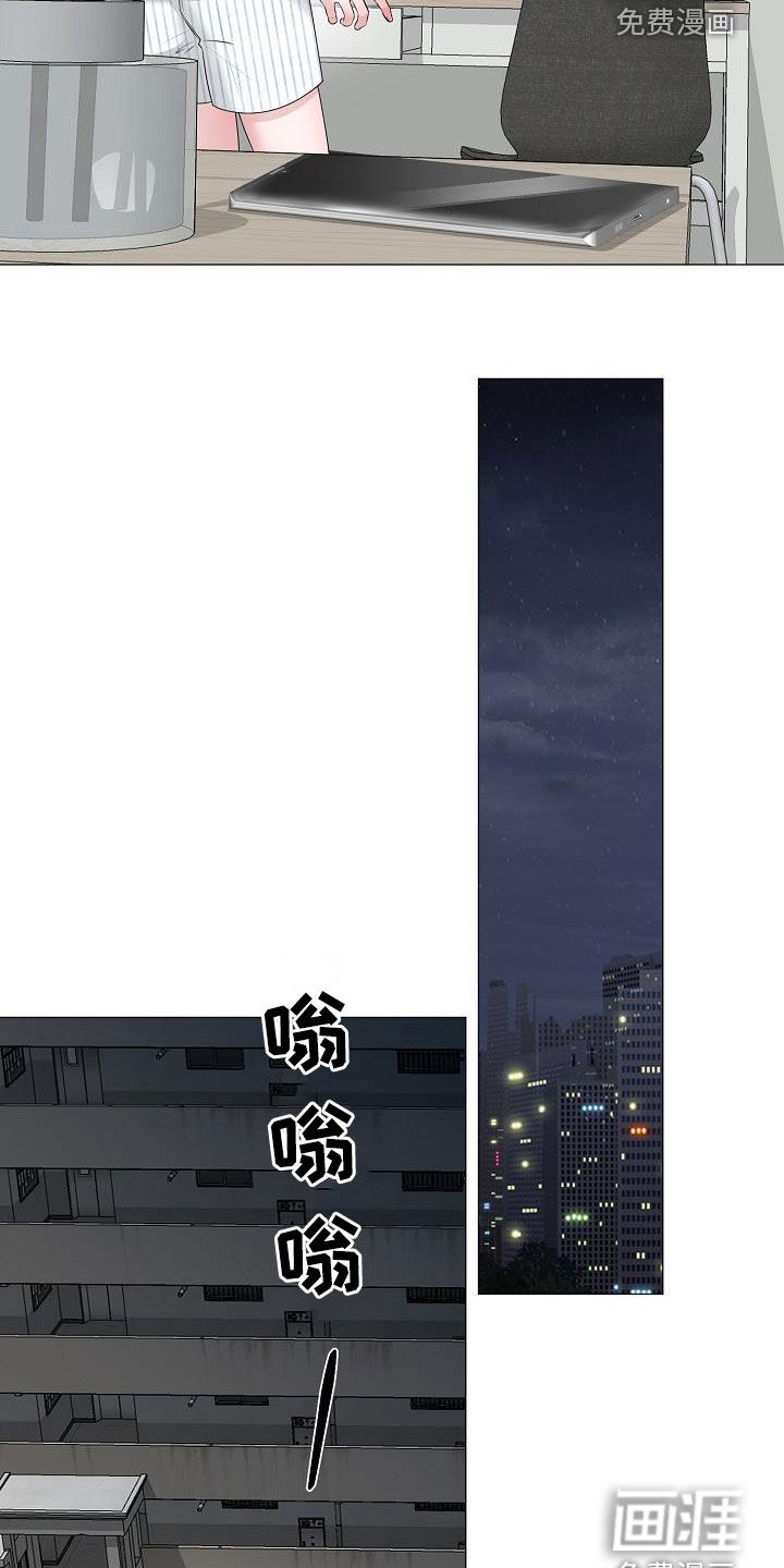 第45话13