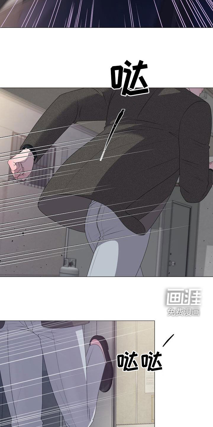 第45话18