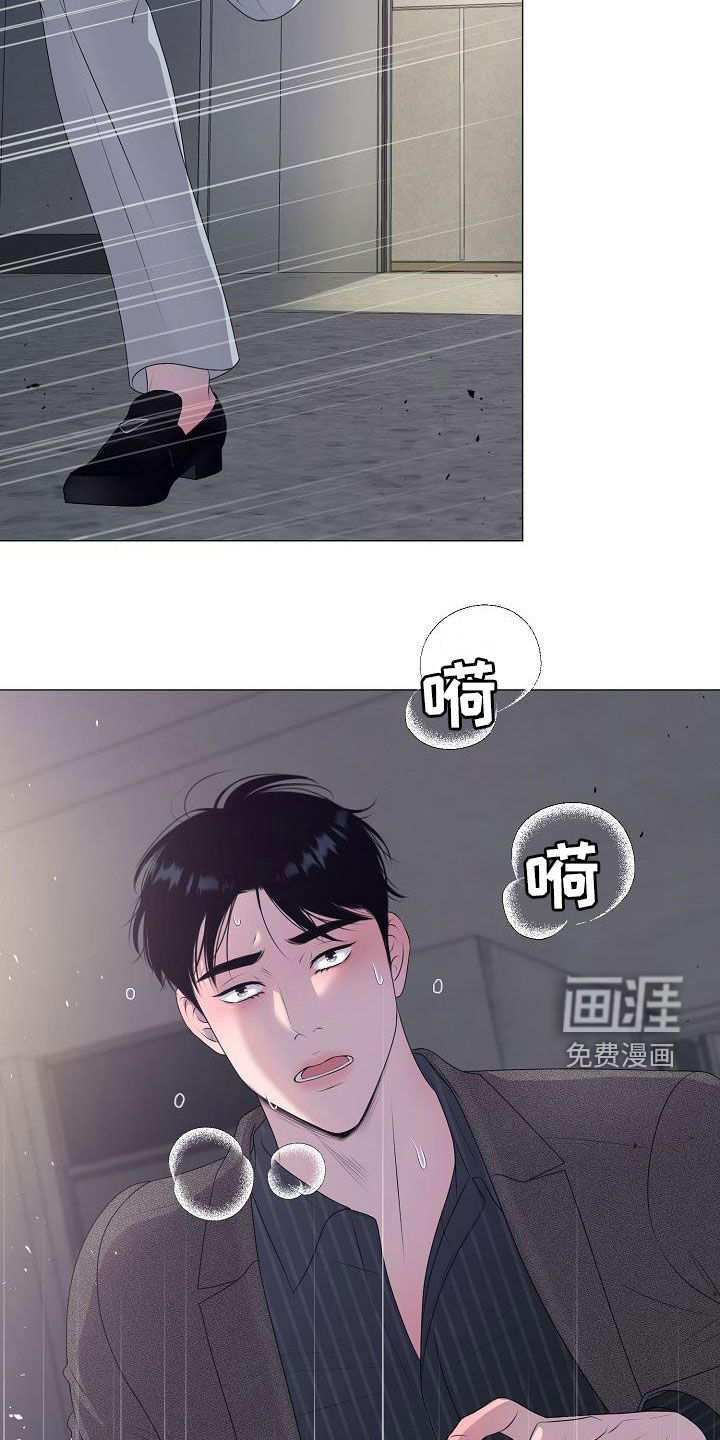 第45话19