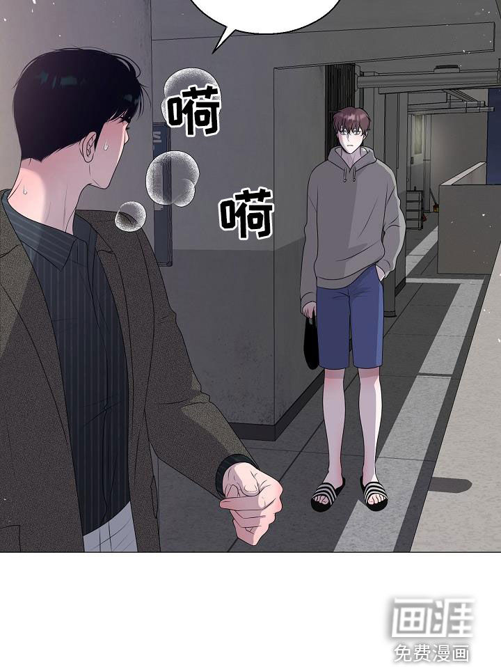 第45话22