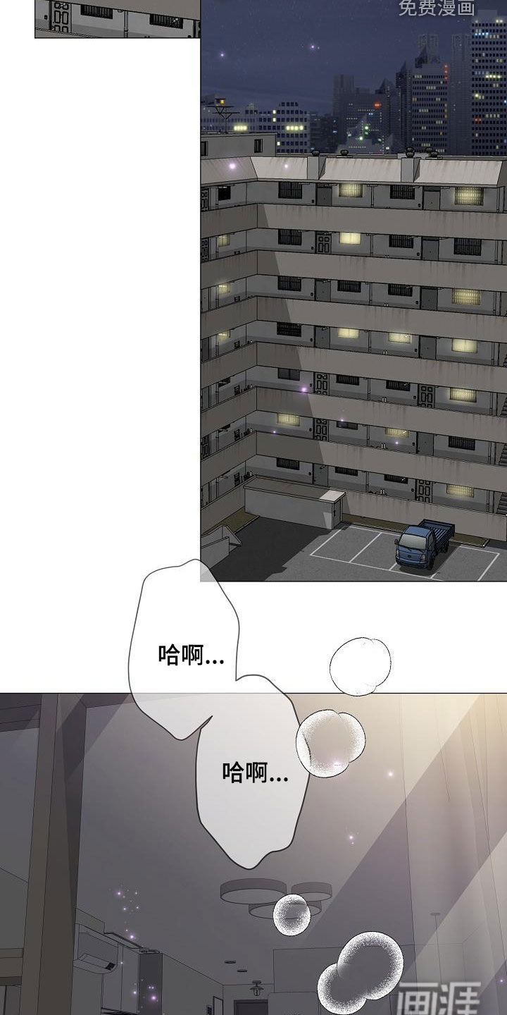 第45话7