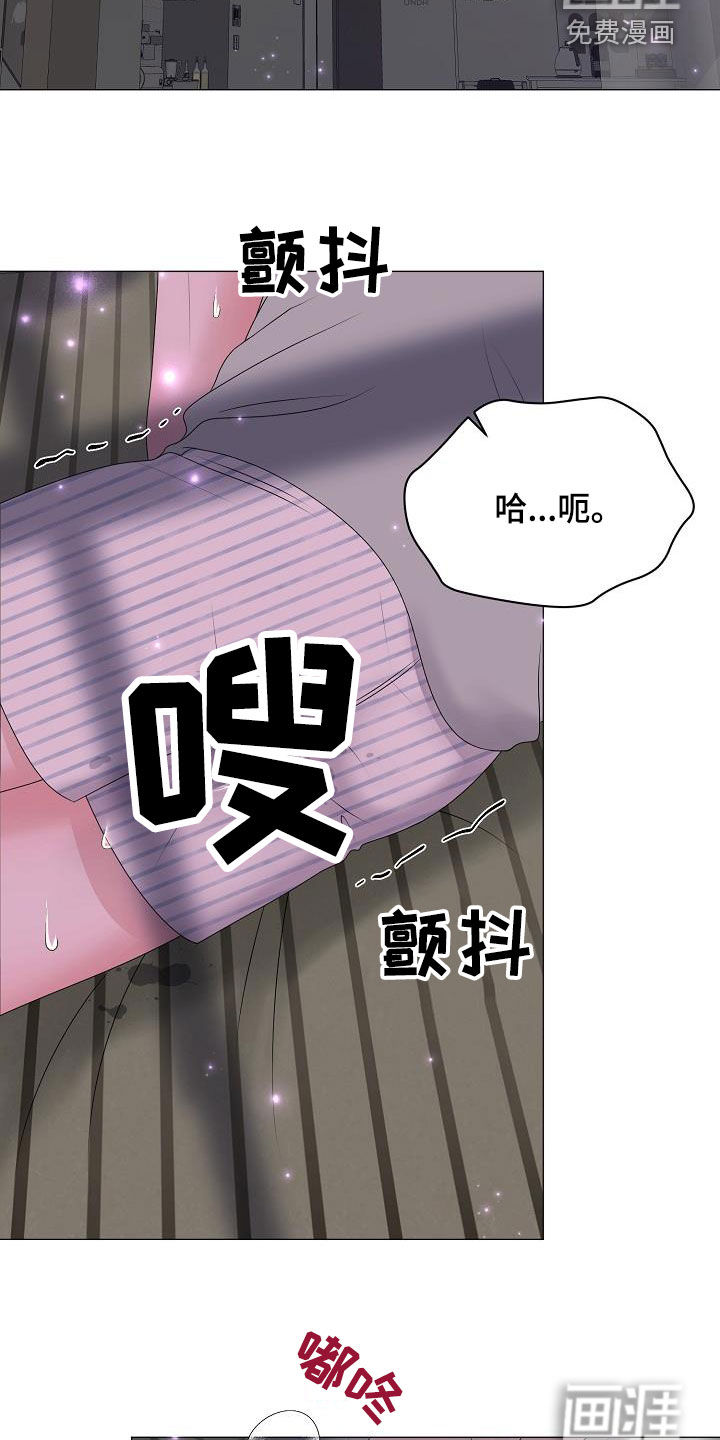 第45话8