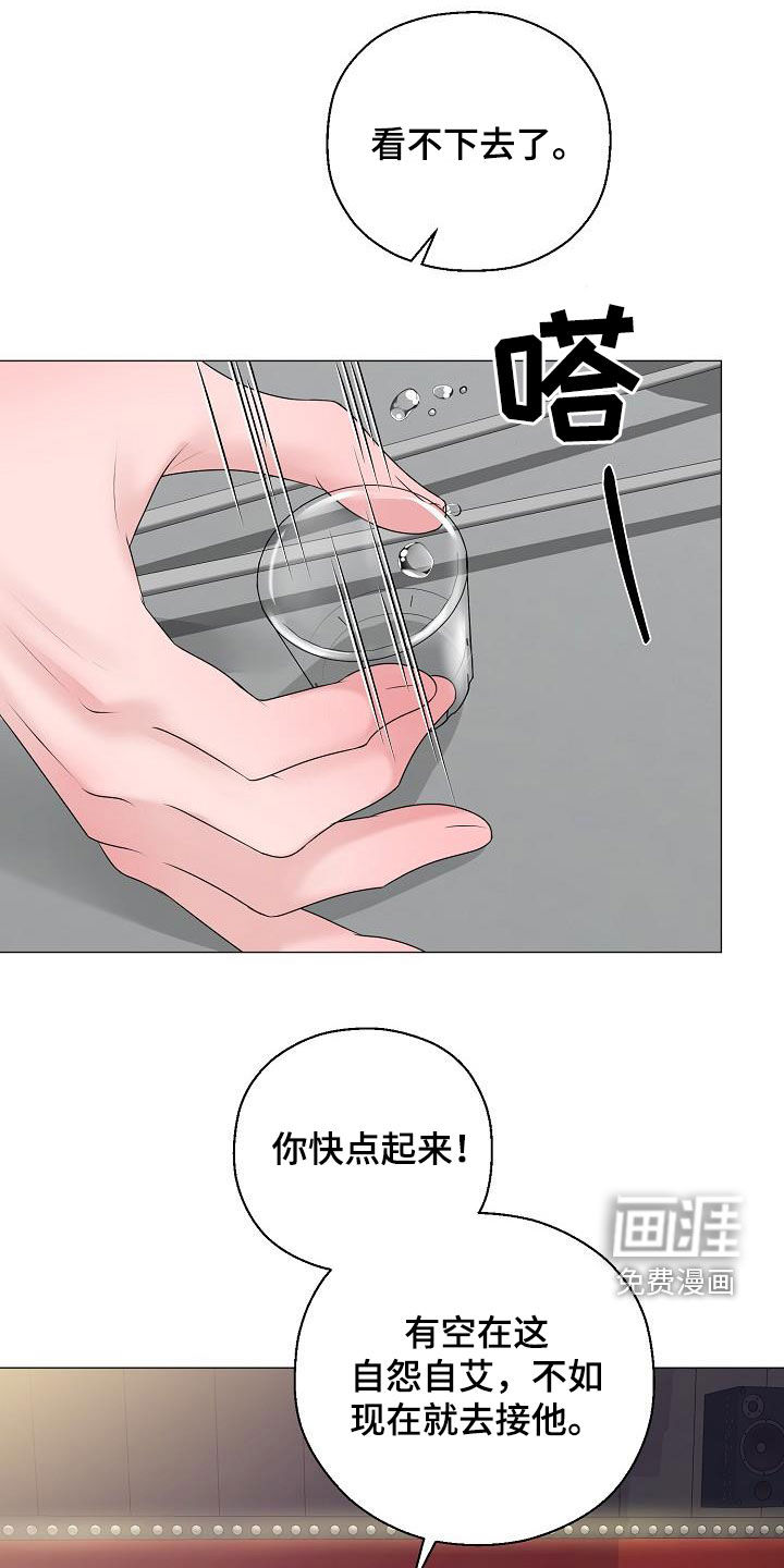 第44话0