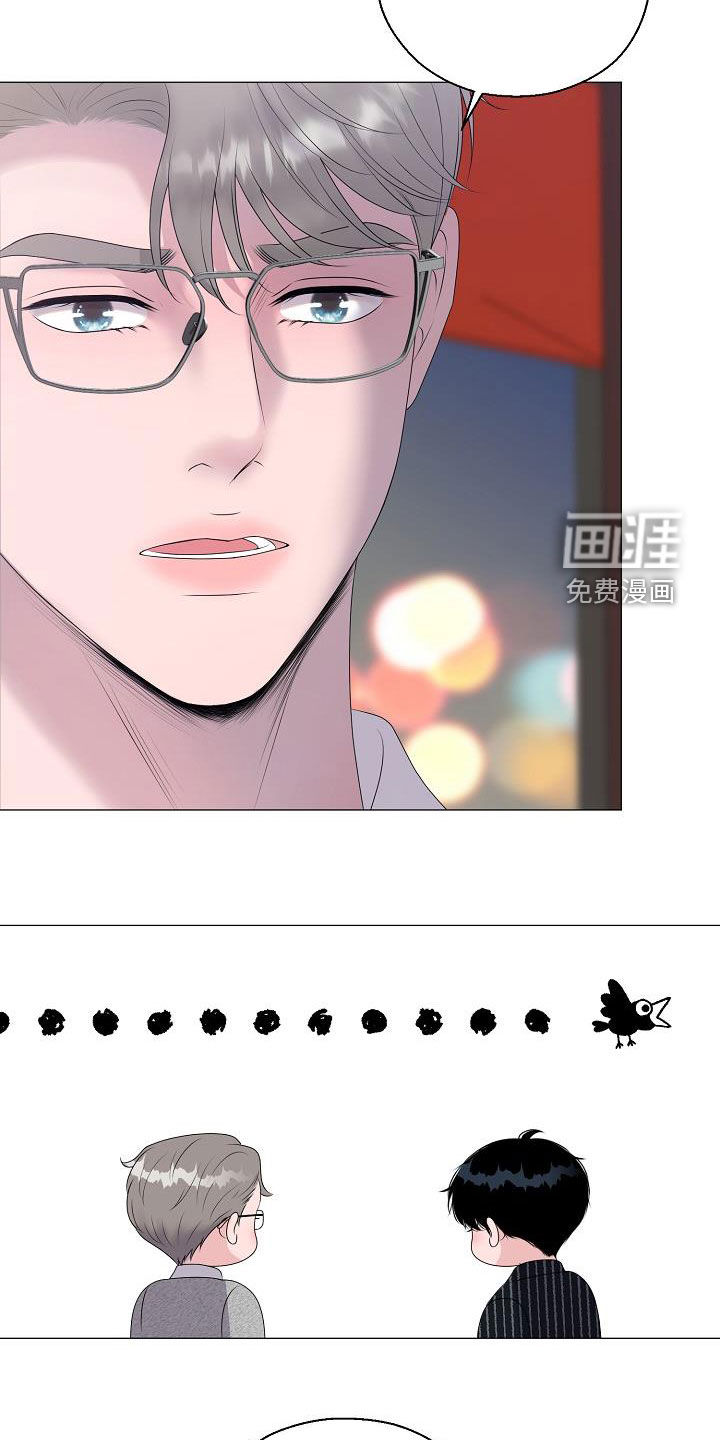第44话19