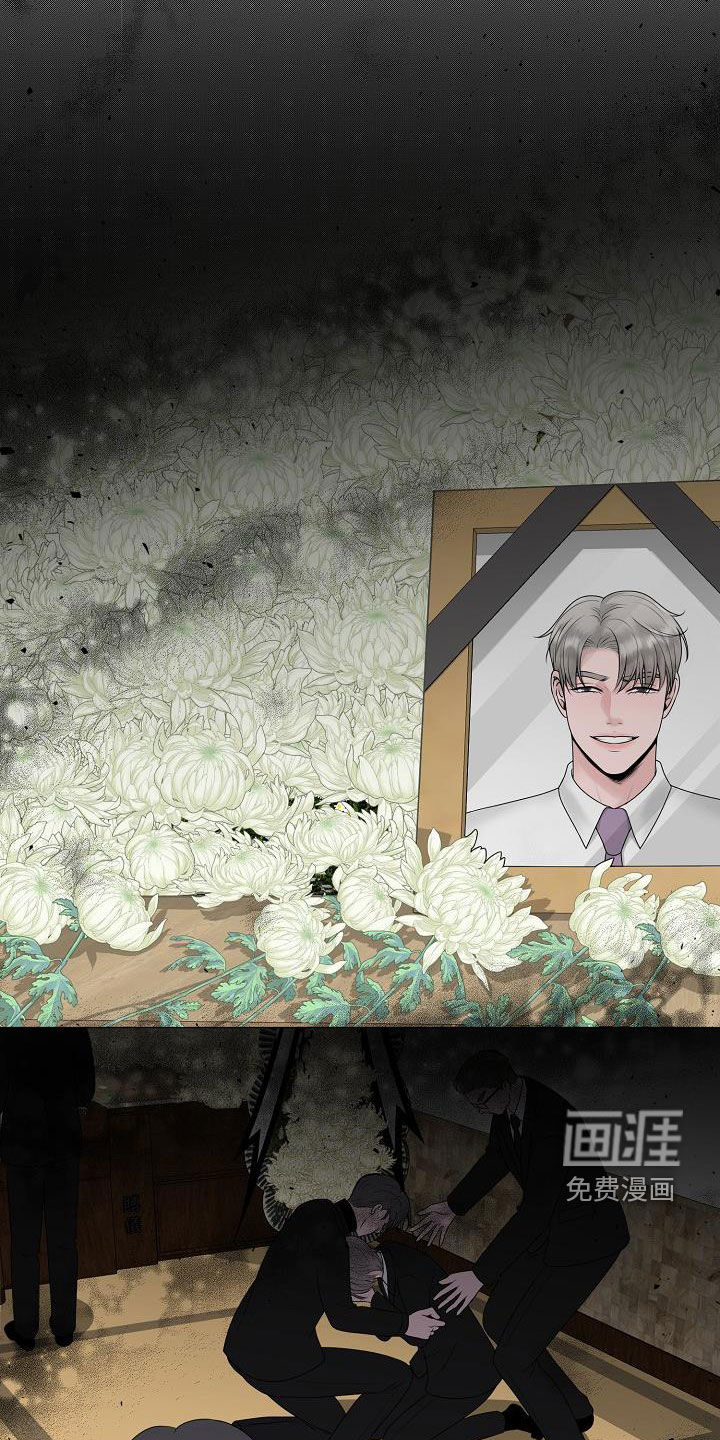 第44话6