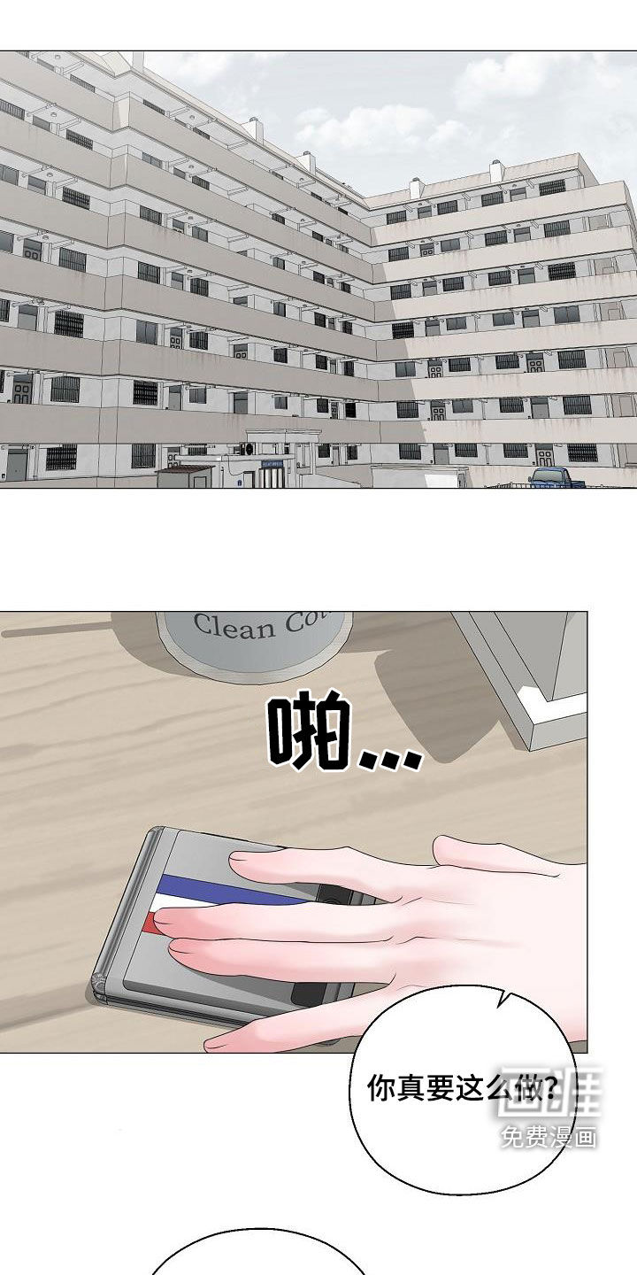 第43话0