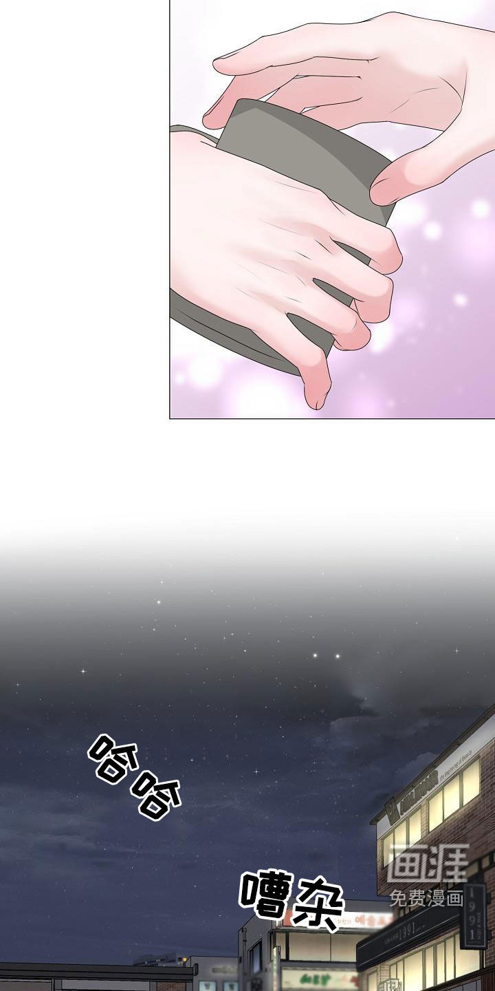 第43话7