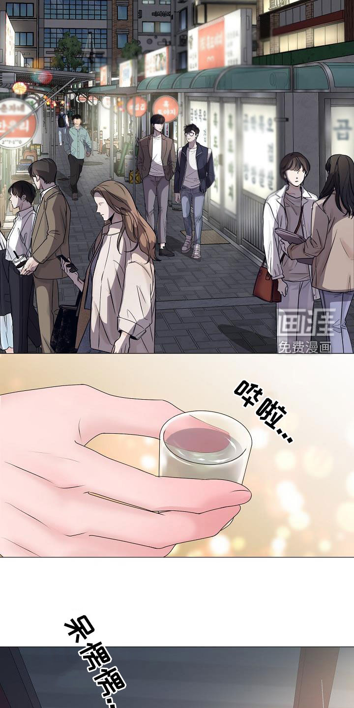 第43话8