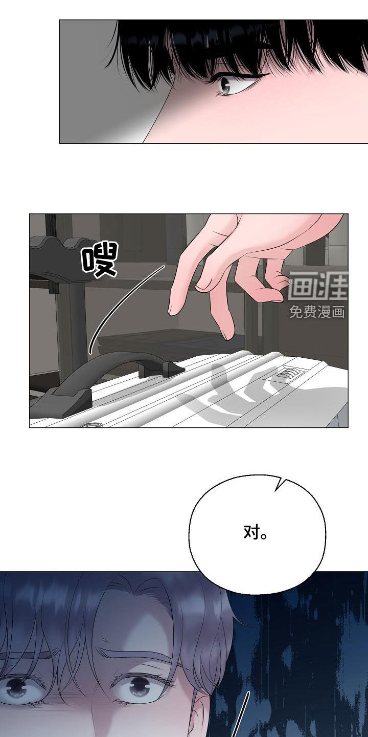 第42话0